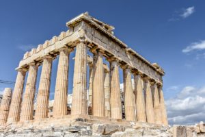 Acropole - Athènes